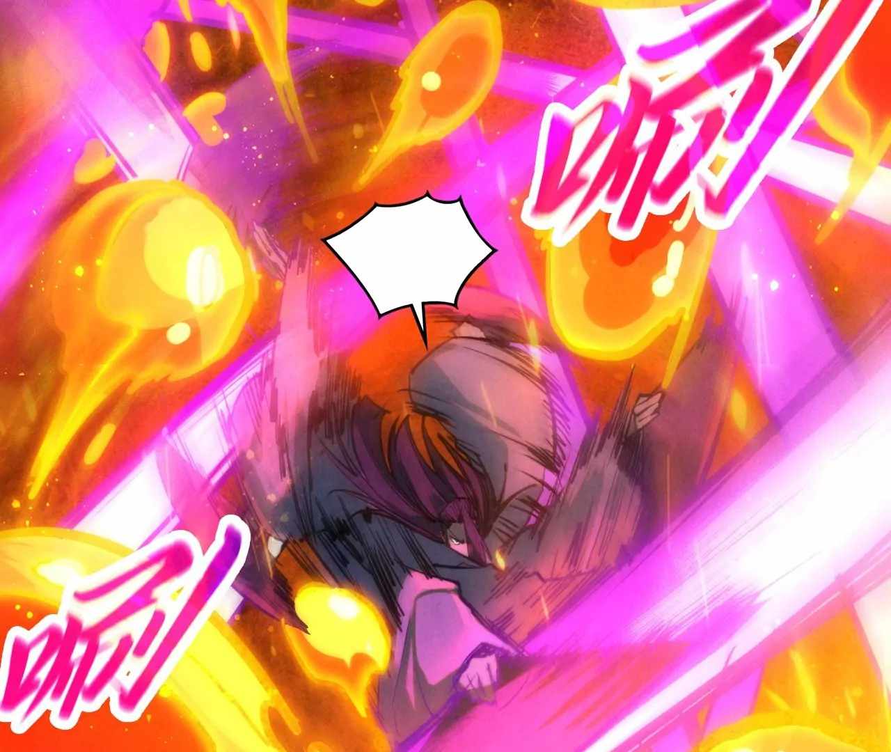 The Eternal Supreme Chapter 416 61